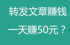 00后现在开始挣钱是否为时尚早？他们该如何平衡学业与经济独立？