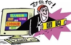 买设备真的能赚钱吗？如何选择高回报设备？