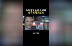 哪些行业更容易让你成为赚钱的老板？