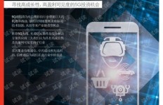 如何在中国找到高收益的纪录片投资机会？