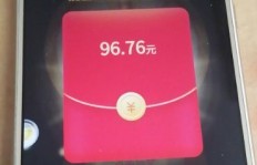 拼多多助力吞刀是何含义？助力活动背后隐藏的秘密你知道吗？