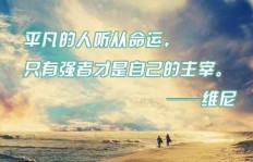 你是否也曾误信自己擅长赚钱的错觉？