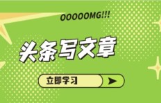 在家就能做的副业有哪些？豆瓣上的热门推荐你知道吗？