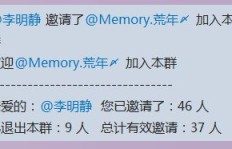 公园如何实现盈利？探索赚钱项目的成功秘诀
