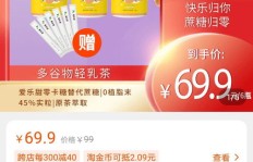 本色丽人产品效果如何？值得信赖吗？