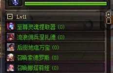 DNF副职业赚钱哪家强？最新排行榜告诉你真相！