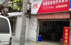 在县城投资门面房真的能赚钱吗？听听知乎网友怎么说