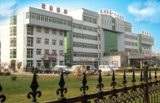 汝州金庚医院口碑如何？有谁知道其真实评价？