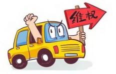 如何找到高薪汽车名字配音兼职机会？
