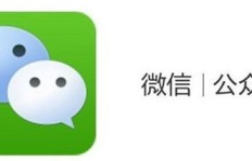 微信公众号如何实现盈利？赚钱技巧大公开