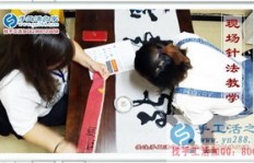 在家带孩子如何找到赚钱的好方法？