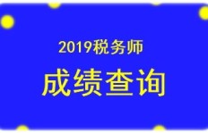 温州地区寻找兼职心理师，机会难得你准备好了吗？