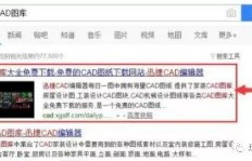如何找到高薪的图像标注兼职工作？兼职标注真的靠谱吗？