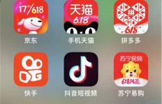 如何在抖音上找到拼多多助力互帮的好方法？