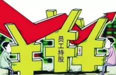 施工现场副业真的存在吗？工人如何兼顾主业与额外收入？