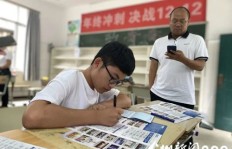 在常州打工，学哪门手艺能快速赚钱？