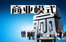 兰州马拉松直播如何实现盈利？背后的商业模式是什么？