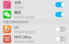 如何利用变声软件开启赚钱副业新途径？