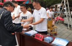 如何在6个月内通过做面条实现盈利？