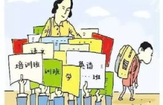 孩子在外如何找到高薪兼职机会？