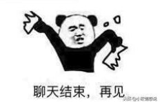 为什么最近突然对赚钱失去了兴趣？
