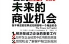 华天涉外副业背后隐藏着怎样的商业逻辑与机遇？