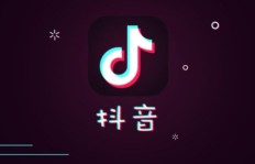 为什么非要看抖音才能赚钱？其他平台不行吗？
