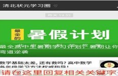 哪个副业最具趣味性，让你玩得不亦乐乎？
