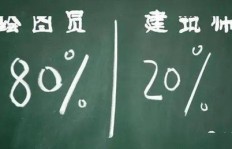 为什么嫌弃和赚钱总是相伴而行？我们该如何看待这种矛盾现象？
