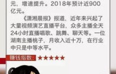 女人为何总是劝你努力挣钱并大方消费？