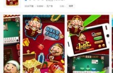 有哪些手机游戏既能娱乐又能赚钱？
