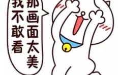 现在真的存在不花钱就能赚钱的代理吗？真相究竟如何？