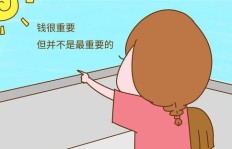 为何总觉得挣钱既难又累？揭开背后的真相