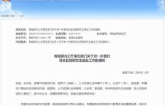 小易是如何成功开展副业研究的？