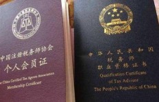 如何顺利领取护士证？详细步骤与注意事项解析