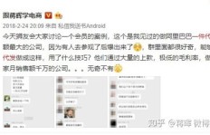 在家低成本创业，做什么项目最赚钱？