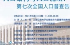 小学教师如何合法开展副业增加收入？