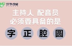 在北京，副业日结真的能实现快速增收吗？