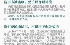 如何掌握副业成功的关键技巧？你不可不知的实用指南