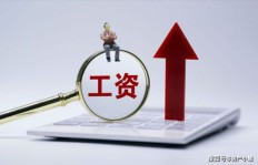 上班族如何找到高薪副业增加收入？