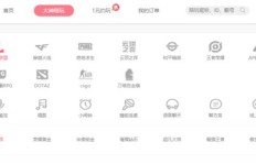 免费副业教学平台真的能助你月入过万吗？靠谱吗？