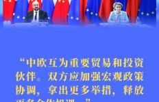 微商领域里的他们如何创造奇迹？从业人员的故事值得一看？