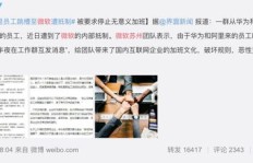 南京兼职送菜真的能赚钱吗？如何平衡工作与生活？