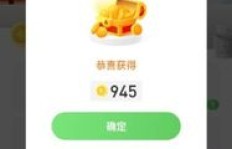 旅游还是赚钱？边走边赚的旅行体验究竟如何？