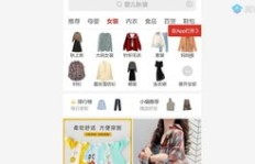 如何在闲鱼上开启拼多多副业，实现额外收入？