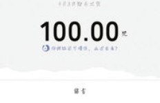 哪个游戏能不看广告也能轻松赚钱？