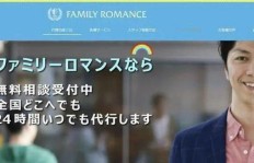 钱程手机赚钱靠谱吗？真实体验分享带你一探究竟