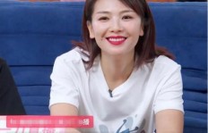 哪位女明星直播带货收入最低？