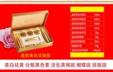 斑动天下价格是多少？一套斑动天下需要花费多少钱？