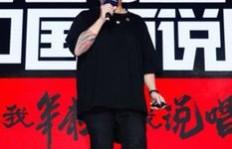 纹身艺术家兼职DJ，双重身份如何玩转副业？